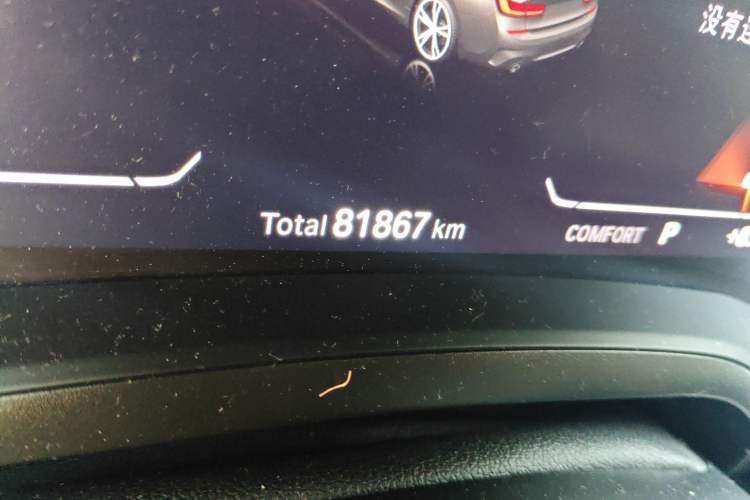 Used BMW 3 Series 2020 Restyled 325i M Sport Night Edition Package