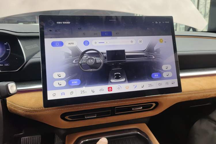 Used Mazda EZ-6 2024 Range-Extended 200 Luxury Edition