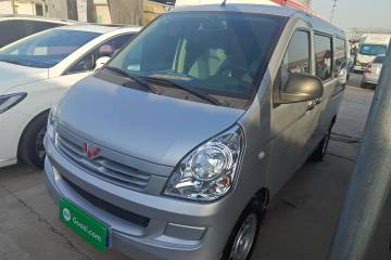 Used Wuling Rongguang S 2023 1.5L Base Version 5/7 Seats