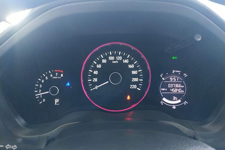 Used Honda Vezel 2020 1.5L CVT Pioneer Edition
