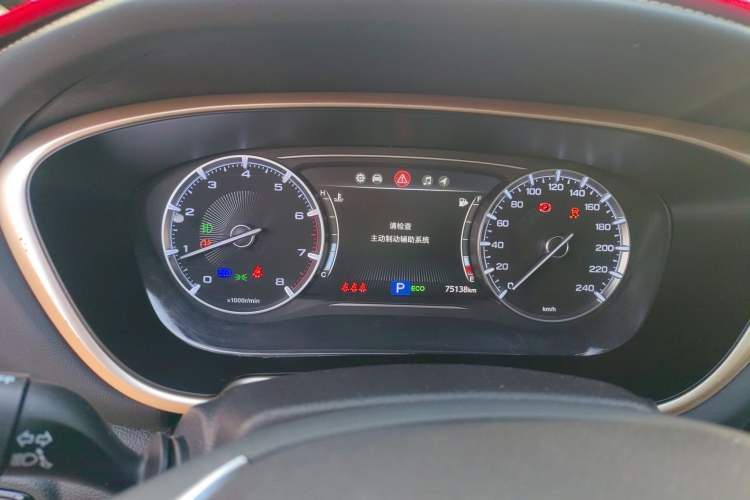 Used GAC Trumpchi GS5 2019 270T Automatic Luxury Edition