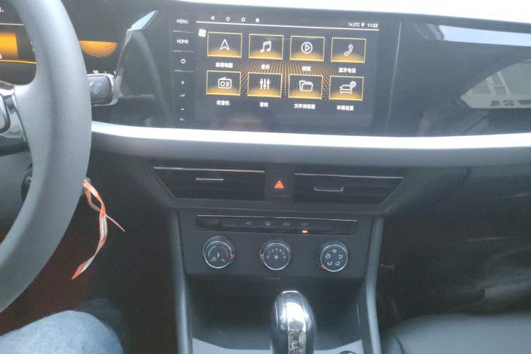 Used Volkswagen Lavida 2021 1.5L Automatic Comfort Edition