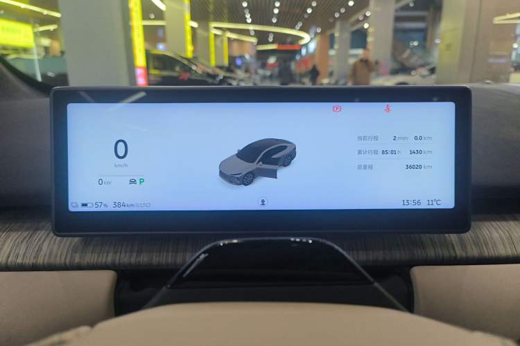 Used Nio ET7 2022 100kWh First Edition
