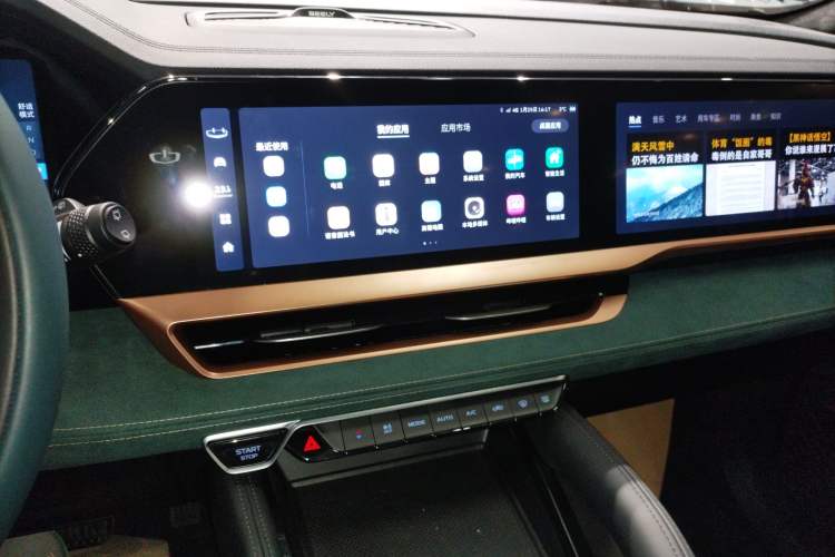 Used Geely Auto Monjaro L 2021 2.0TD DCT EVO Two-Wheel Drive Prestige Version