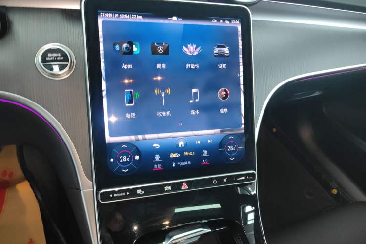 Used Mercedes-Benz C-Class 2024 Restyled C 260 L Sport Edition
