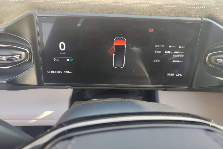 Used Nio ES8 2020 580 km Signature Edition 7-Seater Version
