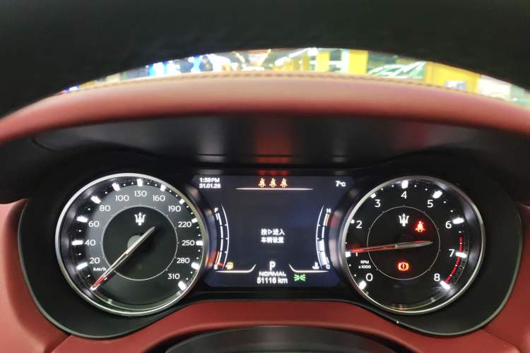 Used Maserati Ghibli 2021 2.0T Sharp Edition
