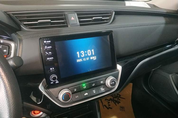 Used Honda Crider 2022 180Turbo CVT Luxury Edition
