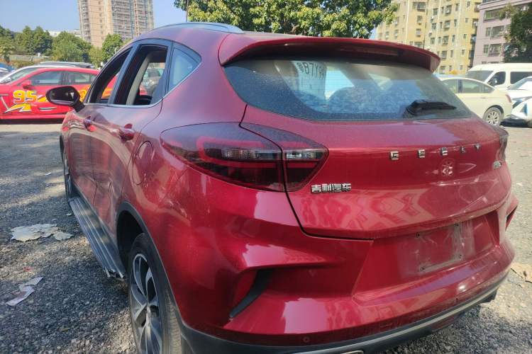 Used Geely Auto Emgrand GS 2020 1.4T CVT Ya
