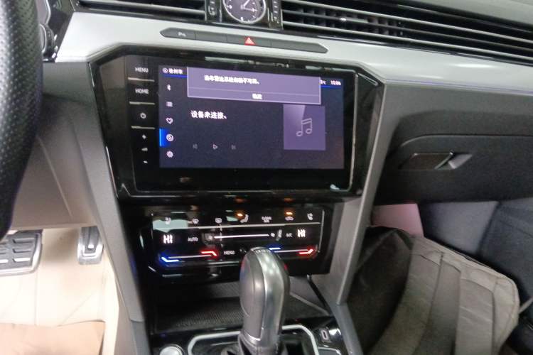 Used Volkswagen Magotan 2023 2 Million Units Commemorative Edition 330TSI DSG Luxury Version
