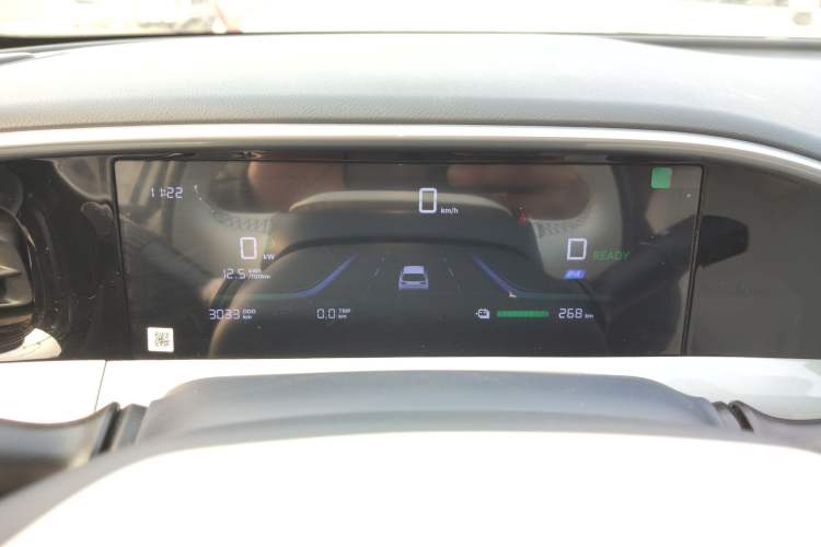 Used  Geome 2025 310km Youth Edition
