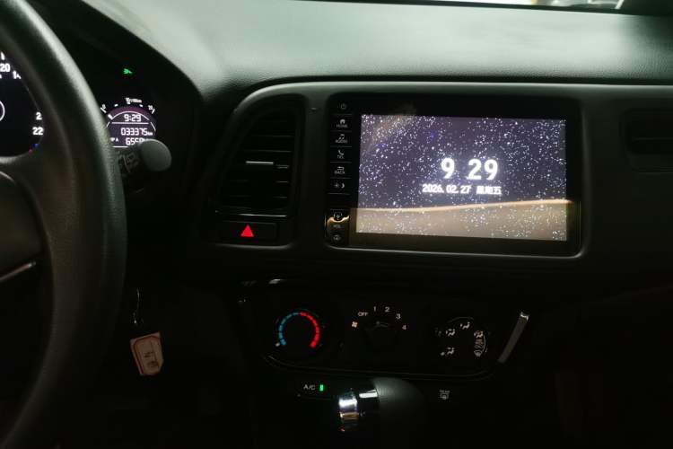 Used Honda Vezel 2020 1.5L CVT Pioneer Edition