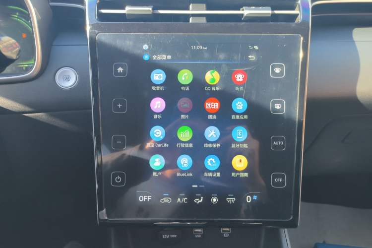 Used Hyundai Tucson 2023 Tucson L 1.5T Automatic Two-Wheel Drive DLX Luxury Edition
