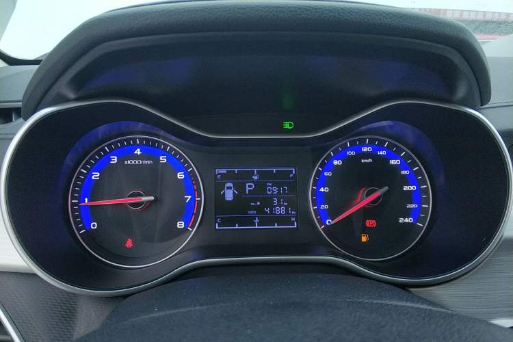 Used Geely Auto Vision 2018 1.5L Automatic Prestige Model