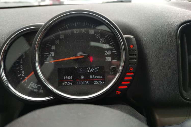 Used  Countryman 2017 1.5T COOPER ALL4
