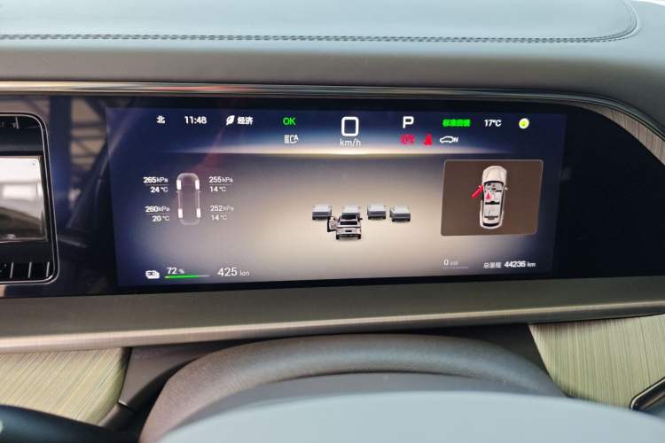 Used Denza N7 2023 Long-Range Performance Edition