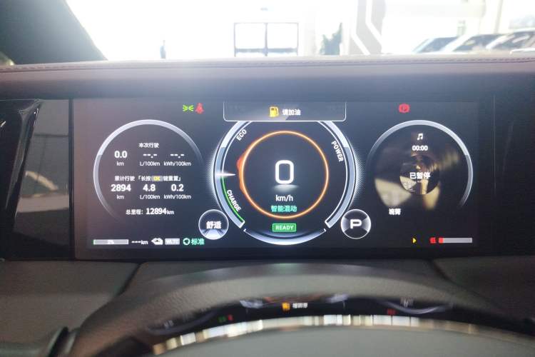 Used GAC Trumpchi E9 2023 E9 Master Model
