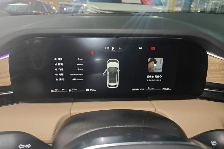 Used Hima AITO M5 2023 Extended-Range Rear-Drive Intelligent Driving Version
