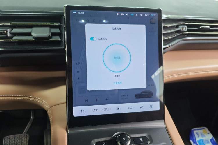 Used Nio ES6 2020 610 km Performance Version
