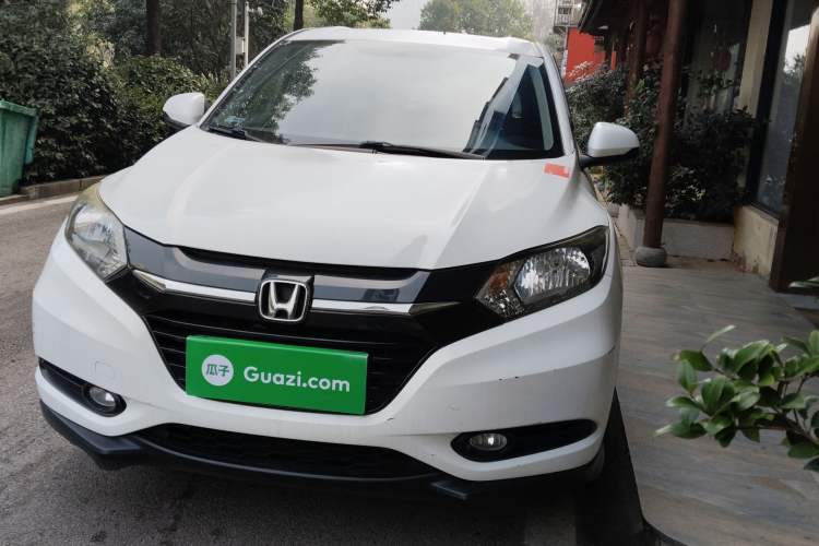 Used Honda Vezel 2015 1.5L CVT two-wheel drive Comfort trim
