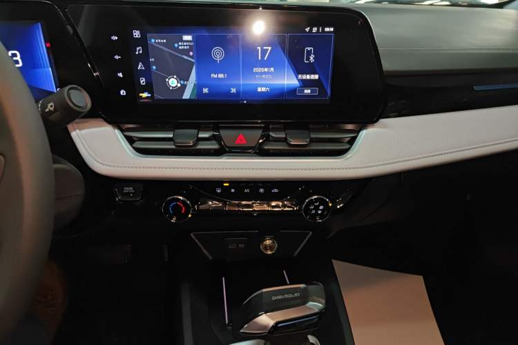 Used Chevrolet Monza 2024 1.5L Dual-Clutch Enjoyment Edition
