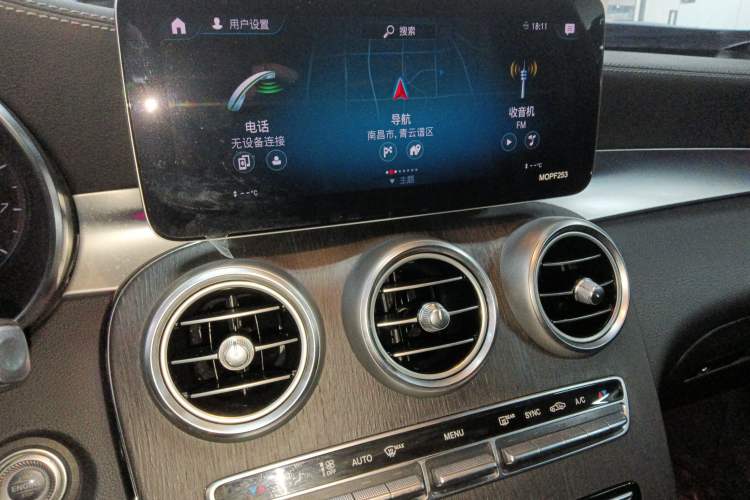 Used Mercedes-Benz GLC Coupe 2020 GLC 300 4MATIC Coupe SUV