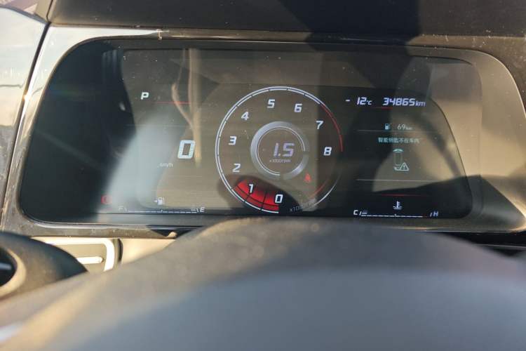 Used Hyundai Elantra 2022 1.5L CVT GLX Elite Edition
