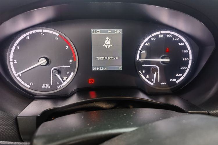 Used Qoros 5 2019 Qoros 5S 1.6 TGDI Prestige Model