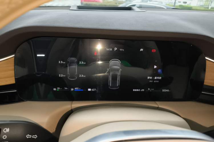 Used Hima AITO M7 2024 1.5T Intelligent Driving 4WD Max Edition 5 Seats
