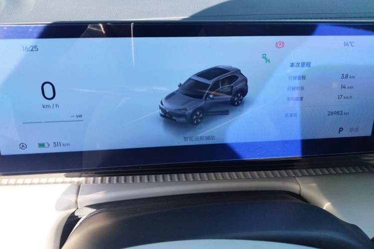 Used  E5 2024 530 km Exploration+ Version