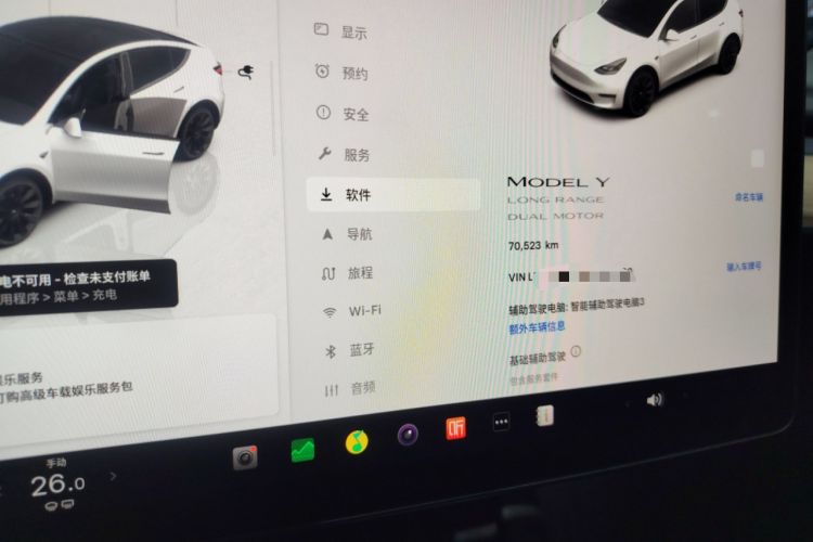 Used Tesla Model Y 2021 Revised Version 2 Long-Range All-Wheel-Drive Edition