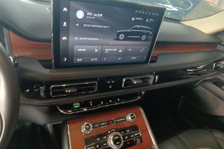 Used Lincoln Aviator 2023 3.0T V6 Four-Wheel Drive Luxury Cruise Version Six Seats