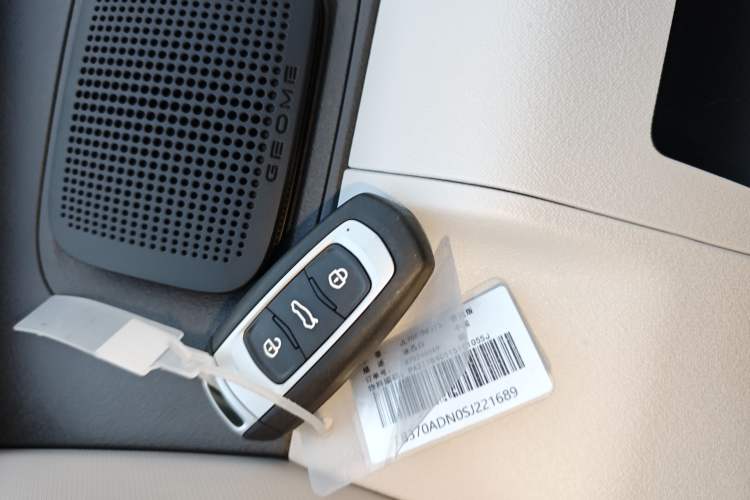 Used  Panda 2024 Panda Mini 200km Endurance Bear