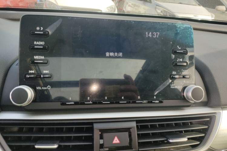 Used Honda Inspire 2019 260TURBO Elegant Edition China VI Emission Standard
