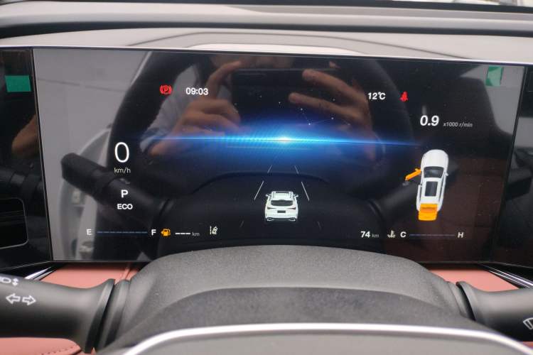 Used Changan X5 PLUS 
