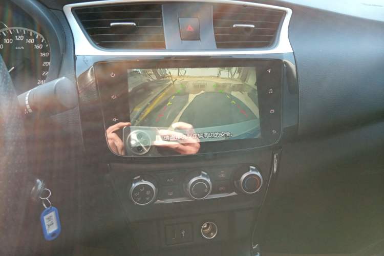 Used Nissan Sylphy 2022 Classic 1.6XL CVT Luxury Edition
