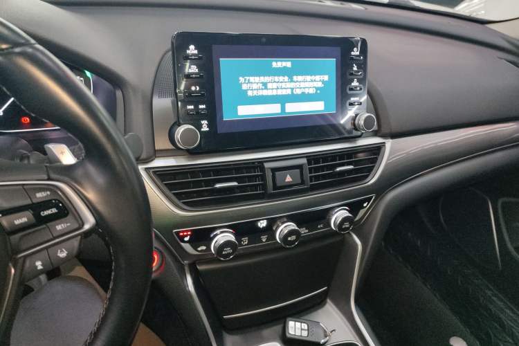 Used Honda Accord 2018 Rui·Hybrid 2.0L Rui Zhi Edition China VI