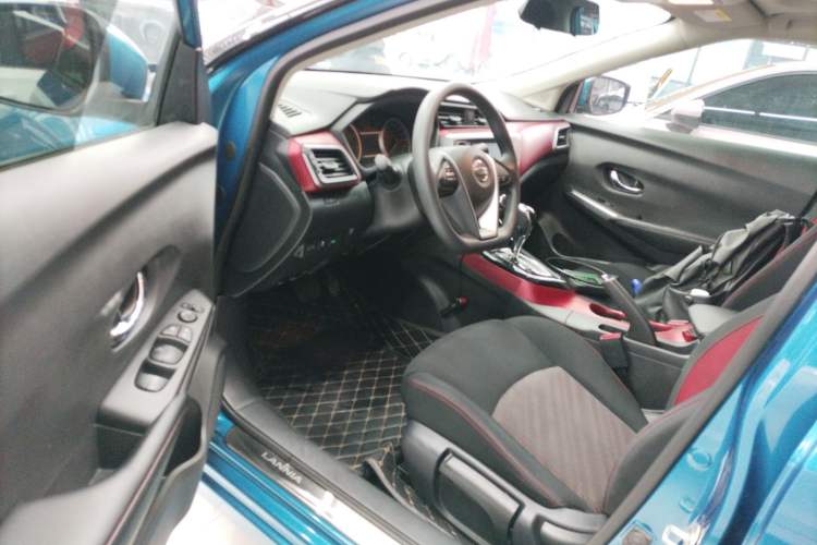 Used Nissan Lannia 2016 1.6L CVT Smart Cool Edition
