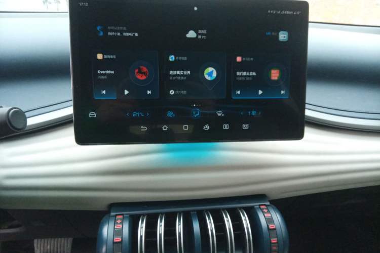 Used BYD Yuan PLUS 2022 430 km Luxury Version
