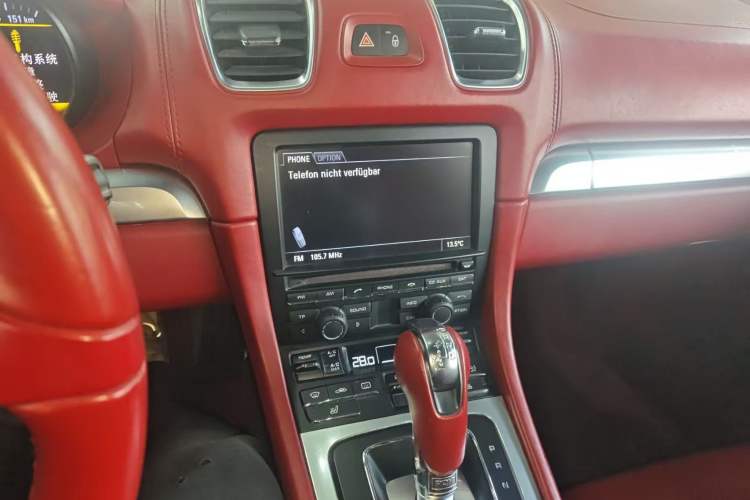 Used Porsche Boxster 2015 Boxster Style Edition 2.7L