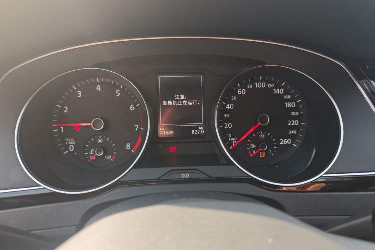 Used Volkswagen Magotan 2020 280TSI DSG Leading Edition