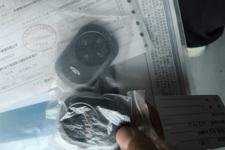 Used Chery Fengyun T10 2024 210 Luxury Edition