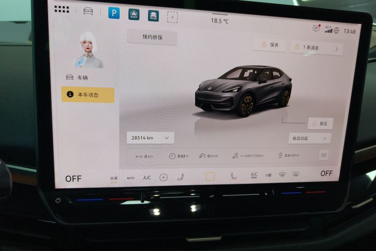 Used Volkswagen ID.UNYX 2024 Pro Long-Range Version