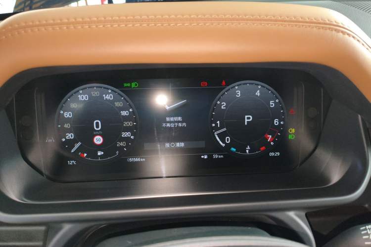 Used Land Rover Defender 2024 110 3.0T P400 X-DYNAMIC HSE
