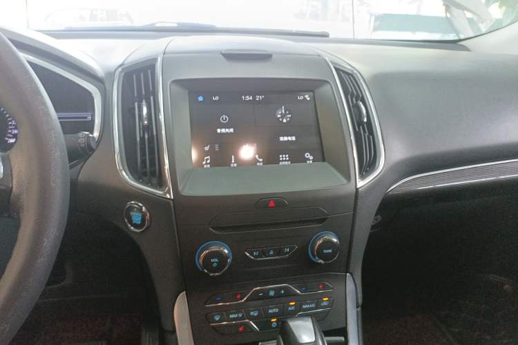 Used Ford Edge 2018 EcoBoost 245 Two-Wheel-Drive Titanium 7-Seater China V Standard
