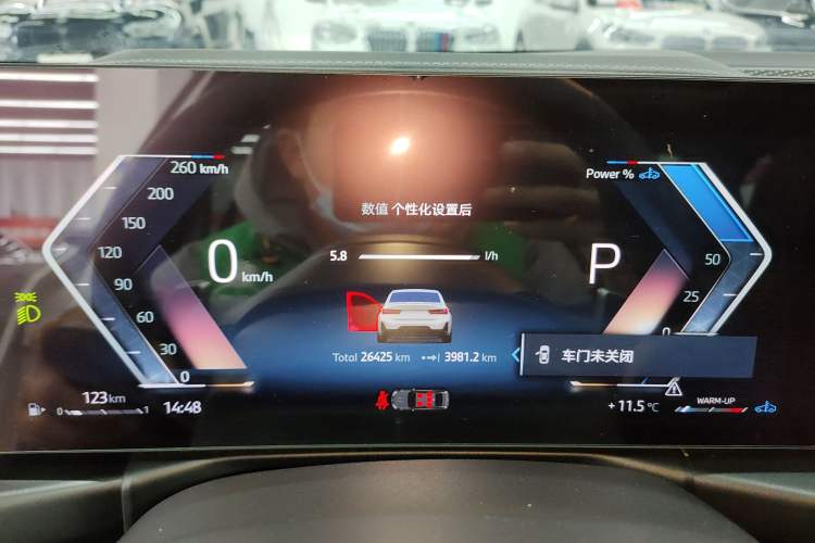 Used BMW 3 Series 2024 325Li M Sport Night Edition Package