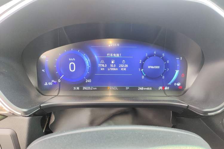 Used Ford Escape 2020 EcoBoost 245 4x4 Enjoyment Model