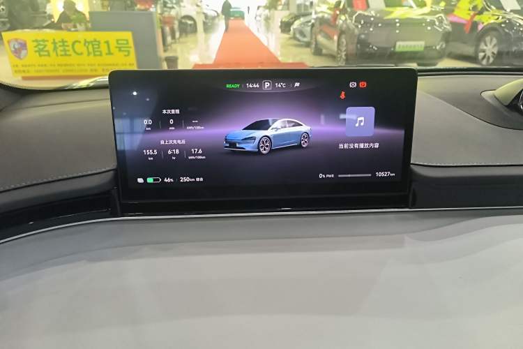 Used Hima Luxeed S7 2024 Pro Rear-Drive Long-Range Version
