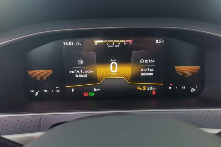 Used Volkswagen Lavida 2024 300TSI DSG Full-Comfort Edition