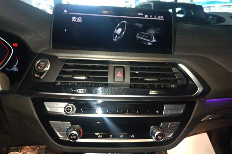 Used BMW X4 2021 Restyled xDrive 25i M Sport Package